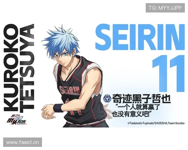 燃烧的青春与梦想十部热血篮球漫画全方位推荐