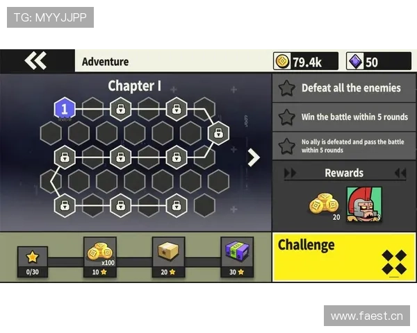 基于实战场景的滑板竞技战术体系与对抗策略深度分析模型构建方法